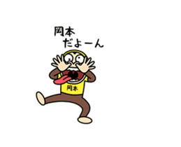 188119906