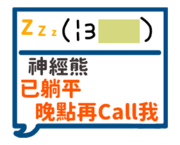 188120049