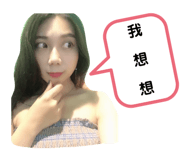 188120500