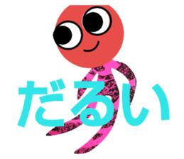 18812851