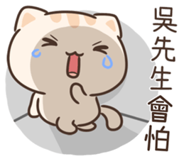 188131855