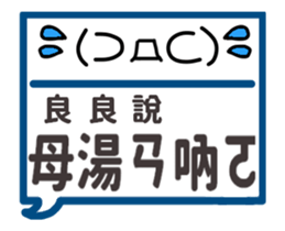 188145118