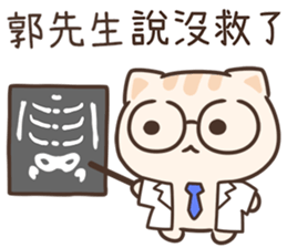 188145960