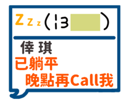 188146913