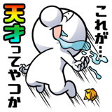 188156586