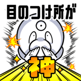 188156591