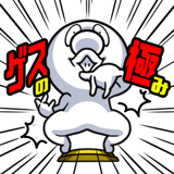 188156594