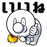 188157040