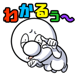 188157042