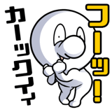 188157043