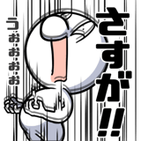 188157048