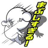 188157050