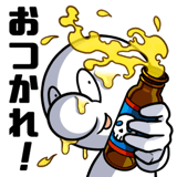 188157053
