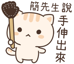 188161967
