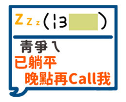 188169406