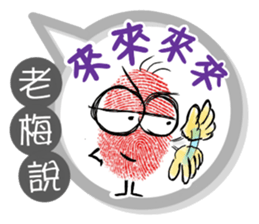 188170808