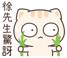 188181898