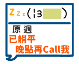 188200409