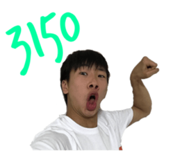188200850