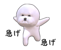188203492