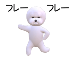 188203494