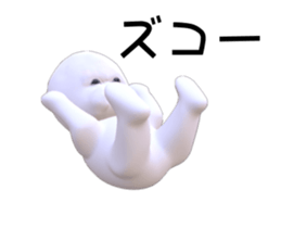 188203495