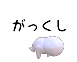 188203496