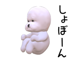 188203498
