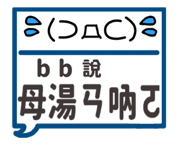 188214958
