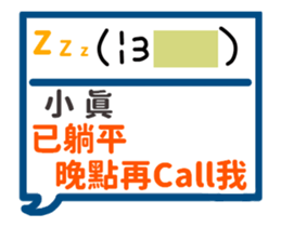 188215657