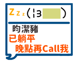 188215721