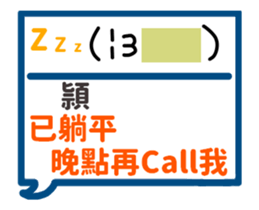188246857