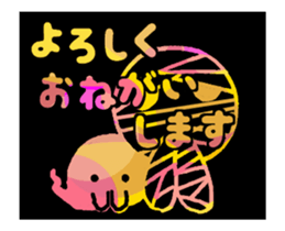 18827123