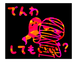 18827133