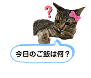 188298142