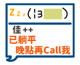 188306360