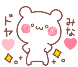 188310280