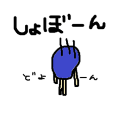 1883694