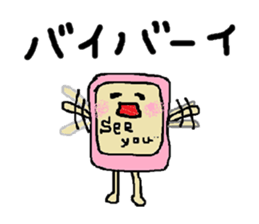 1883697