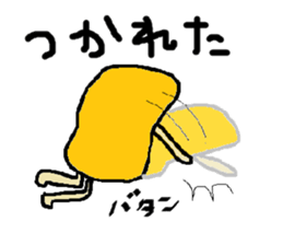 1883698