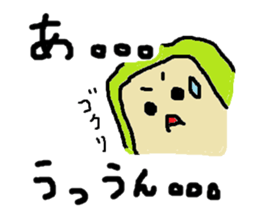 1883705