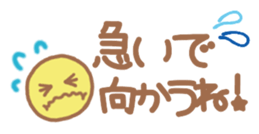188384298