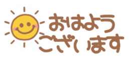 188384313