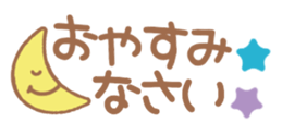 188384325