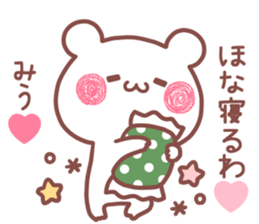 188384883