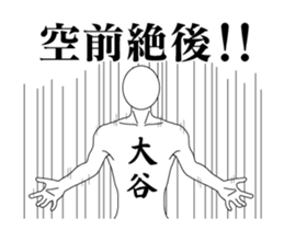 18840199