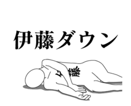 18840357