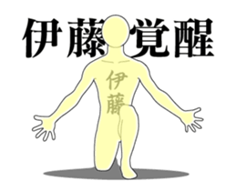 18840358