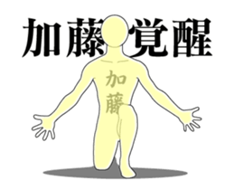 18840558