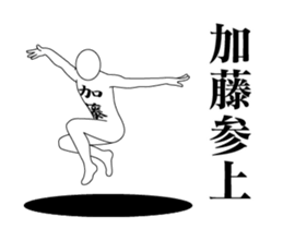 18840568